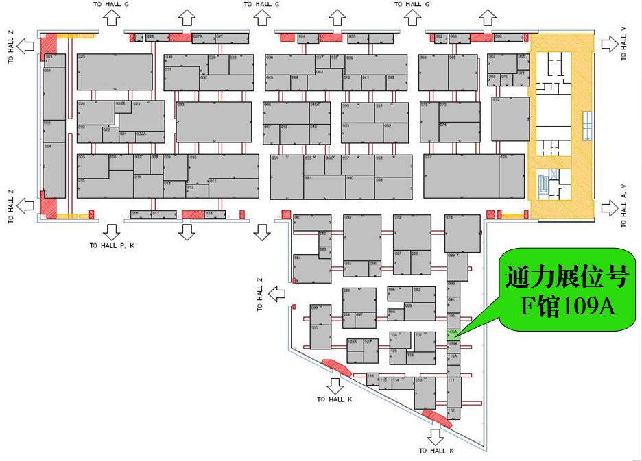 我公司將參展：第57屆捷克國際機(jī)械博覽會