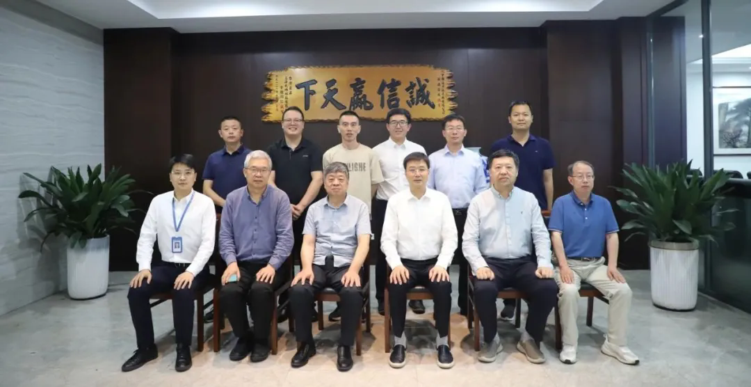通力科技博士后工作站開(kāi)題及結(jié)題評(píng)審會(huì)順利舉行